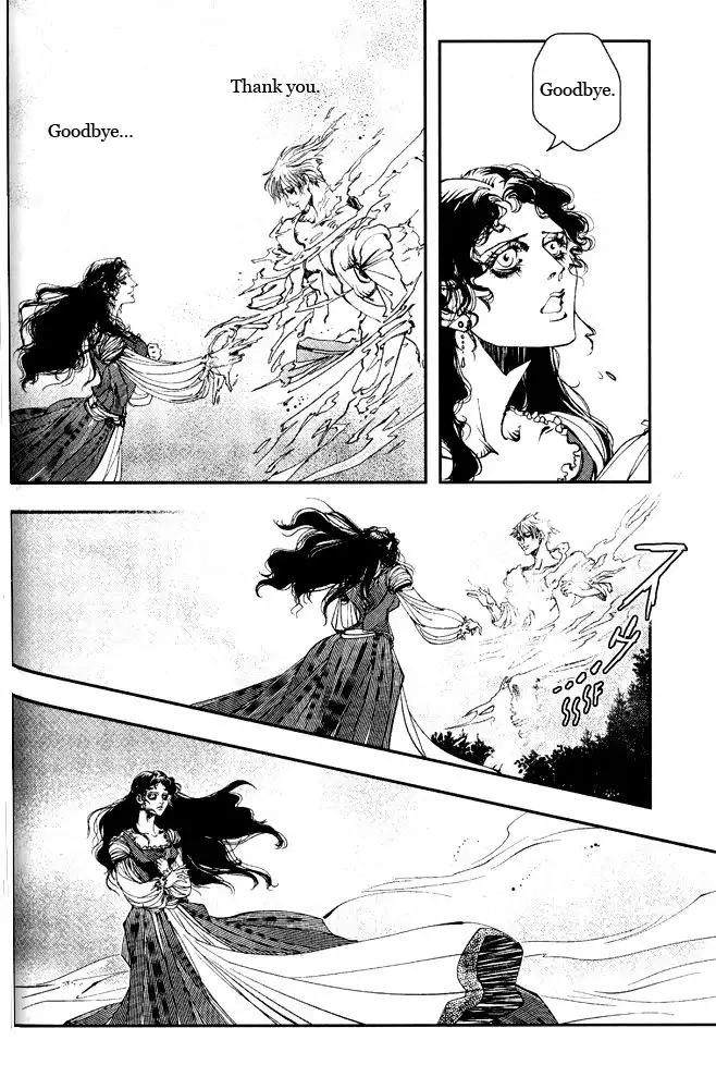 Vampire Hunter D Chapter 13 12